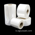 FEMTPE SEPTPE POLYOLEFIN ຫຼຸດລົງມ້ວນສໍາລັບຂວດ